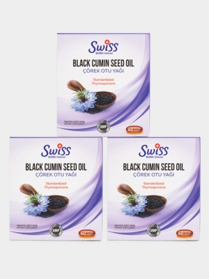 Капсулы Черный Тмин, 1+1=3 упаковки