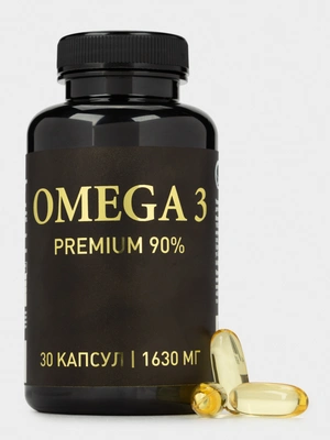 Капсулы Омега-3 90%