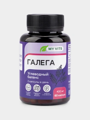 Галега, 60 капсул