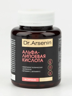 Альфа-липоевая кислота для поддержки обмена веществ, 1 упаковка
