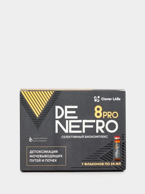 Биокомплекс DeNefro 8 Pro