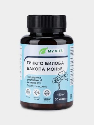 Гинкго Билоба и Бакопа Монье, 30 капсул