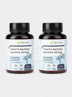 Гинкго Билоба и Бакопа Монье MY Vits, 2 упаковки