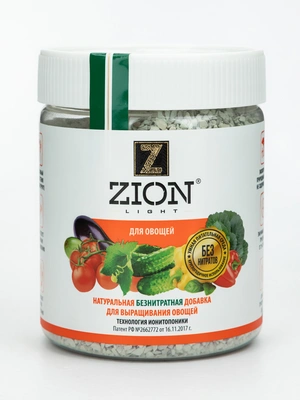 ZION Лайт для овощей, 450 г