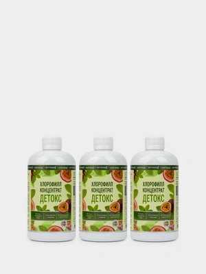 Хлорофилл со вкусом маракуйи, концентрат для приготовления напитка, 3 упаковки
