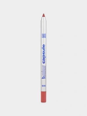 Карандаш для губ B.COLOUR PROFESSIONAL long-lasting