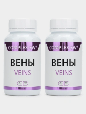 Complex SW Вены, 2 упаковки