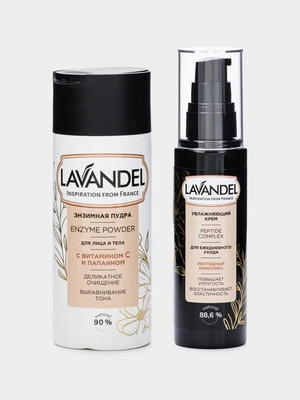 Крем для лица Lavandel с пептидным комплексом, 75 мл
