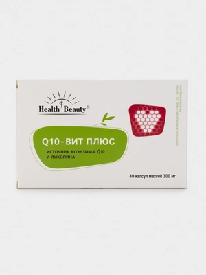 Q10 Вит Плюс, 1 упаковка