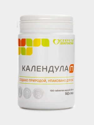Календула для профилактики и комплексной терапии инфекционных заболеваний верхних дыхательных путей, 1 упаковка