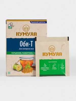Чайный напиток Оби-Т, 20 пакетиков, 2 упаковки