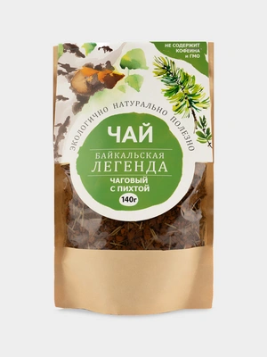 Чай чаговый с Пихтой, 140г