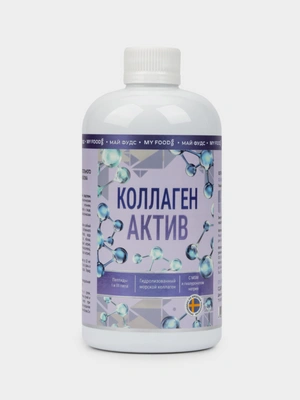 Коллаген с коллоидным кремнием