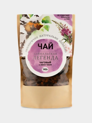 Чай чаговый с Иван-чаем, 140г