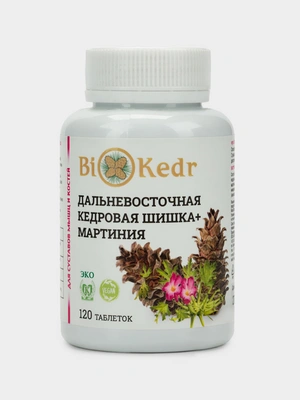 Биокедр + Экстракт Мартинии