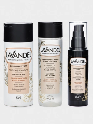 Набор 3 в 1 для лица (тоник, крем, энзимная пудра)