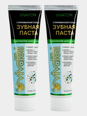 Зубная паста с карловарской солью, 2 шт