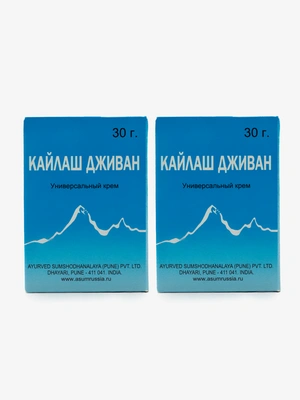 Крем заживляющий 30 гр, 2 упаковки
