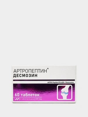 Таблетки Артропептин, 60 шт