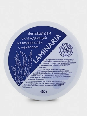 Фитобальзам охлаждающий из водорослей с ментолом, 150 г