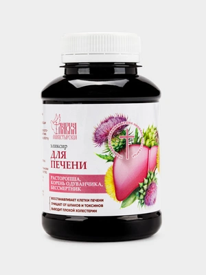 Эликсир для печени, 200 мл