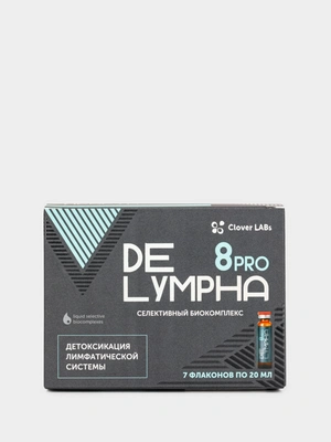 Биокомплекс DeLympha 8 Pro