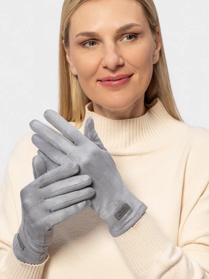 Перчатки замшевые