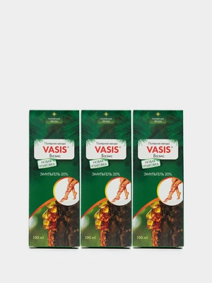 Эмульгель Вазис 20%, 3 упаковки
