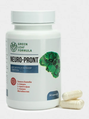 Капсулы Нейропронт, 1 упаковка, 30 штук