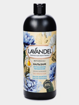 Бальзам Lavandel
