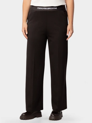 Брюки на широкой резинке