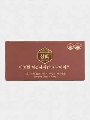 Гранулы для снижения веса, 1 упаковка