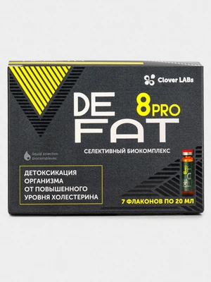 Биокомплекс DeFAT 8 Pro