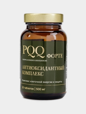 Концентрат пищевой  PQQ ФОРТЕ №30