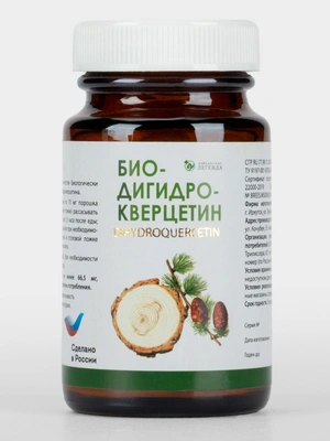 БиоДигидрокверцетин, 1 упаковка