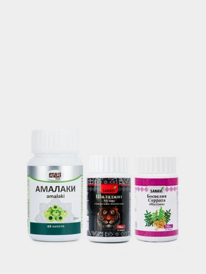 Набор Босвеллия Серрата, Шиладжит Мумиё, Амалаки