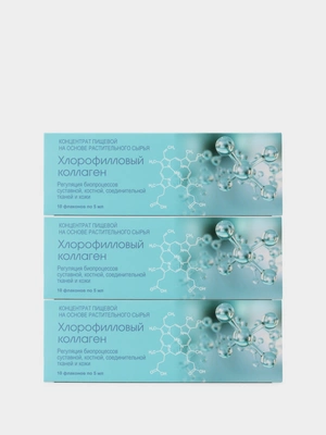Хлорофилловый коллаген Дух Алтая Натиния, 3 упаковки
