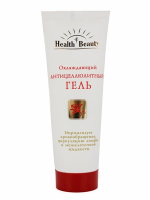 Гель антицеллюлитный охлаждающий, 125 мл