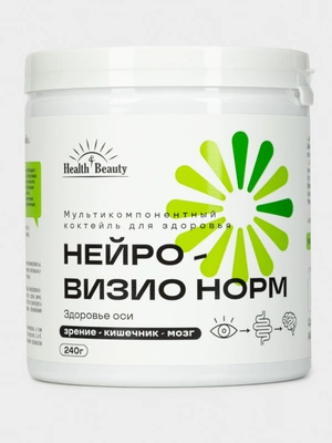 Мультикомпонентный комплекс Нейро-ВизиоНорм