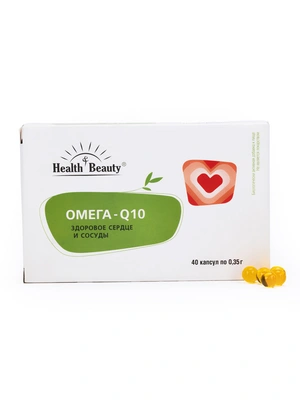 Омега Q 10 для сердца, 1 упаковка