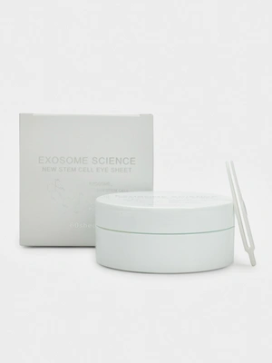 Патчи для глаз New Stem Cell