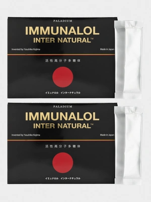 Саше Immunalol, 2 упаковка