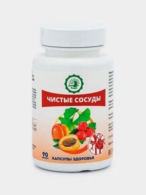 Чистые сосуды, масло растительное нерафинированное, 90 капсул