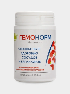 Таблетки Гемонорм