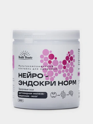 Комплекс Нейро-ВизиоНорм