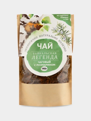 Чай чаговый Розмарин, 140г