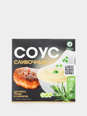 Соус Сливочный, 30 г