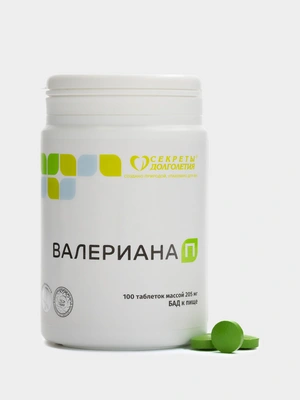 Валериана, 1 упаковка