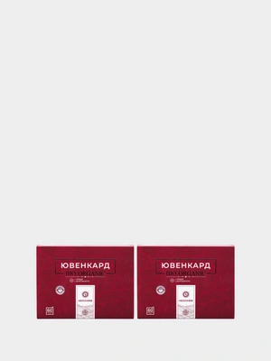 Комплекс Ювенкард для сердца концентрат напитка, 2 упаковки