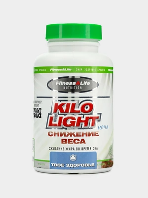 Кило лайт Ночь, сжигание жира во время сна, 1 упаковка